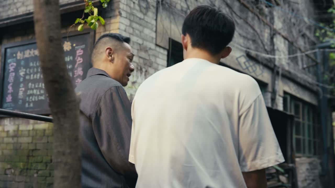 我把你看成男子汉