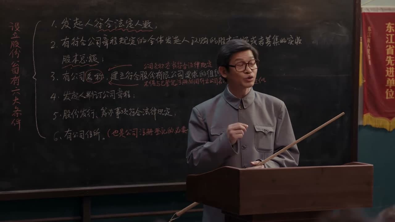 谁说了算 搞销售啊