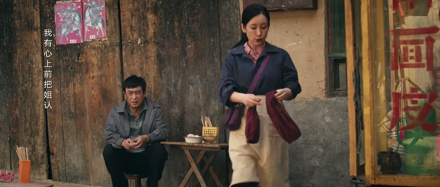醋 辣子都要哈 都要