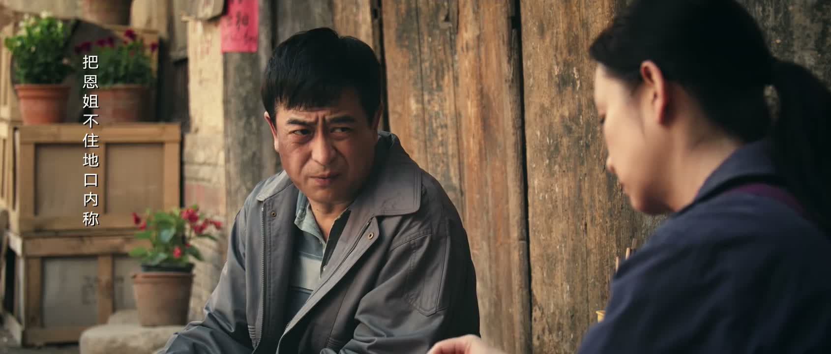 辅导一下嘛 老板 来碗凉皮