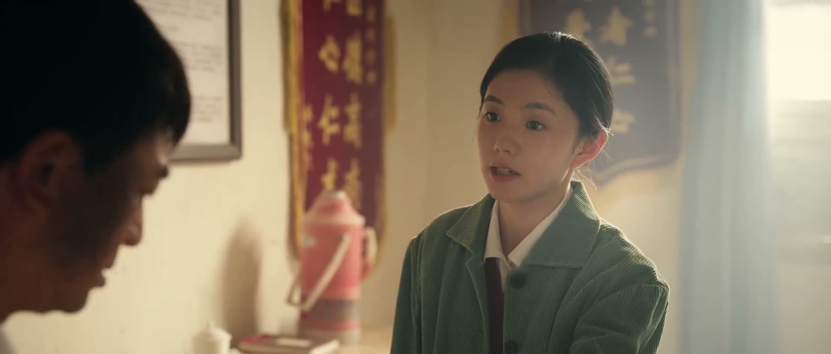 给家里寄二十 你留着