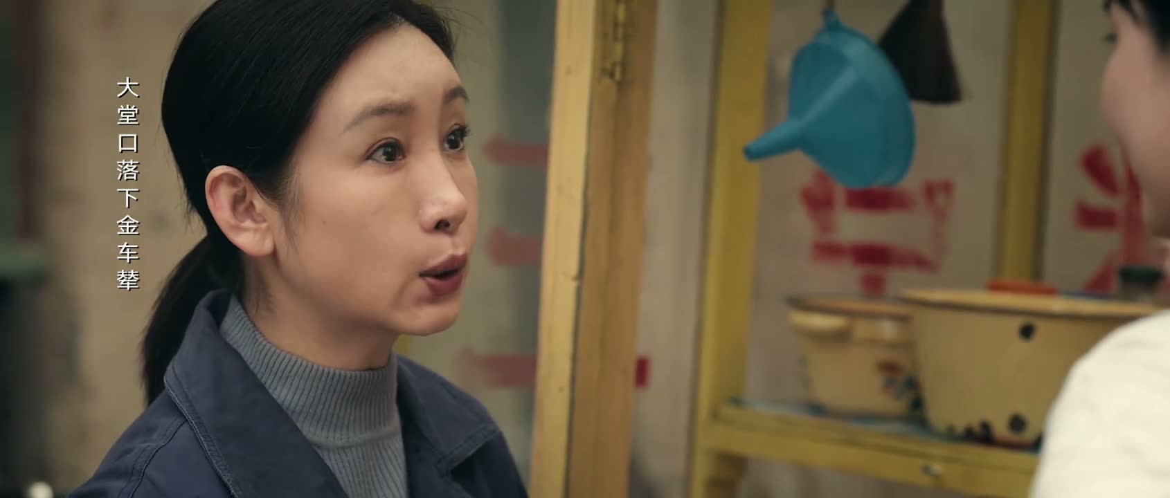 滑脱了 没到那个程度呢