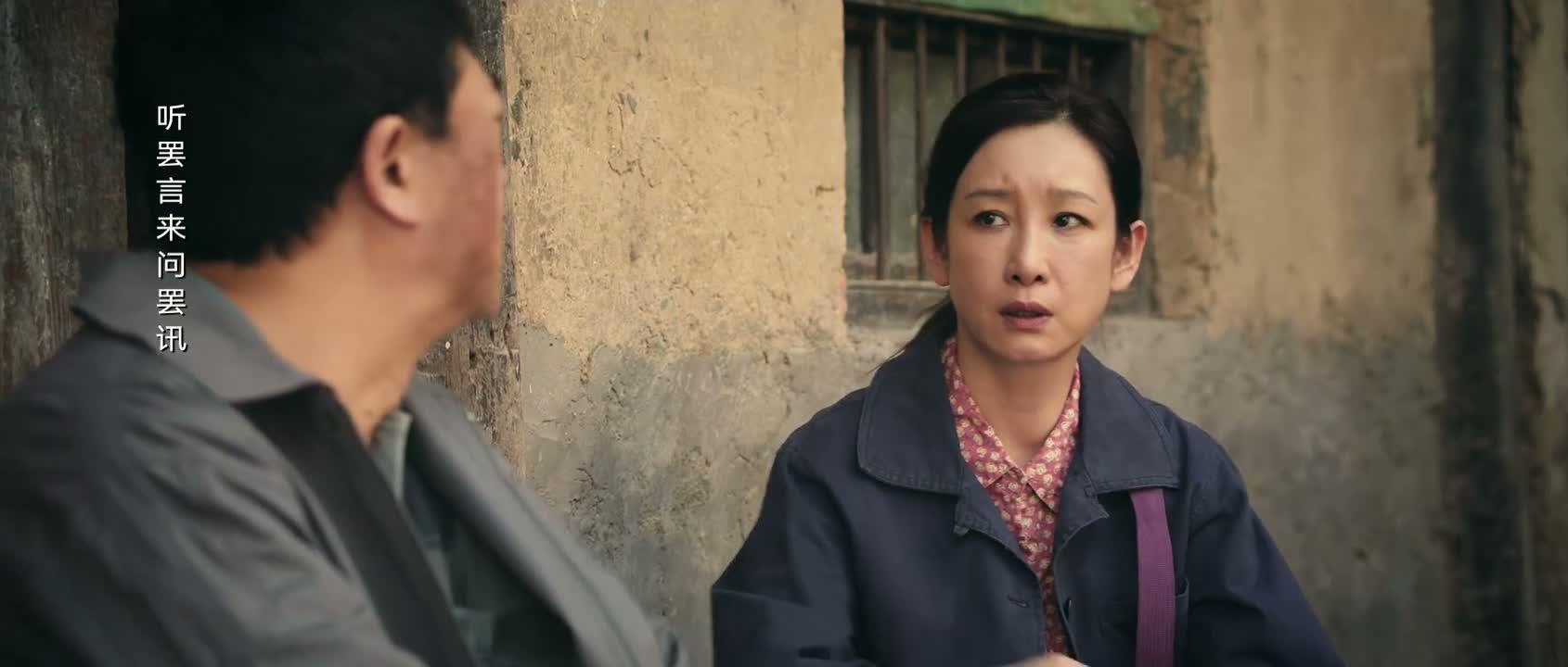你别发愁 我不吃凉皮