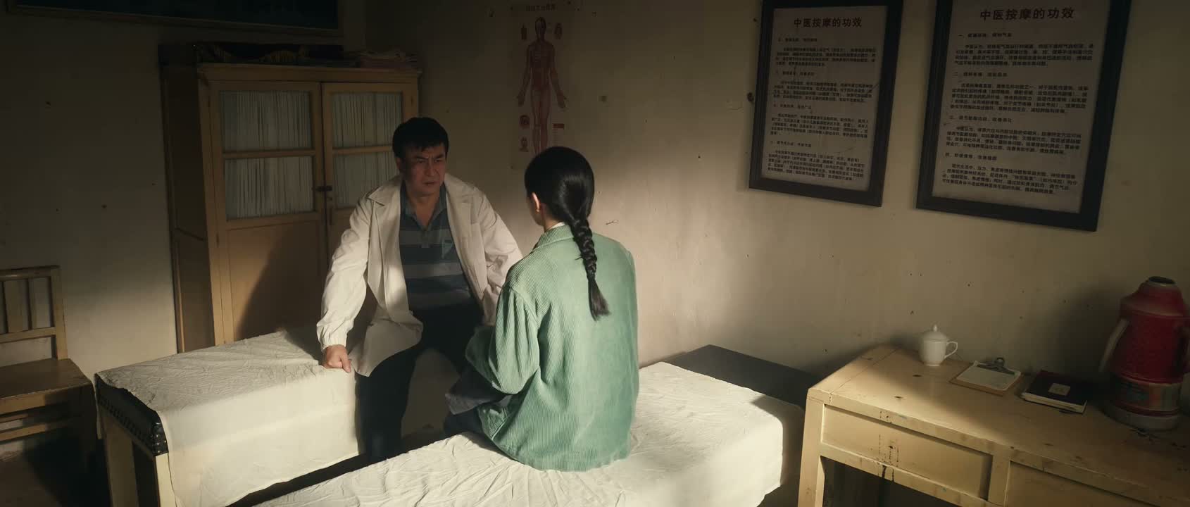怕买得不合适 你自己买