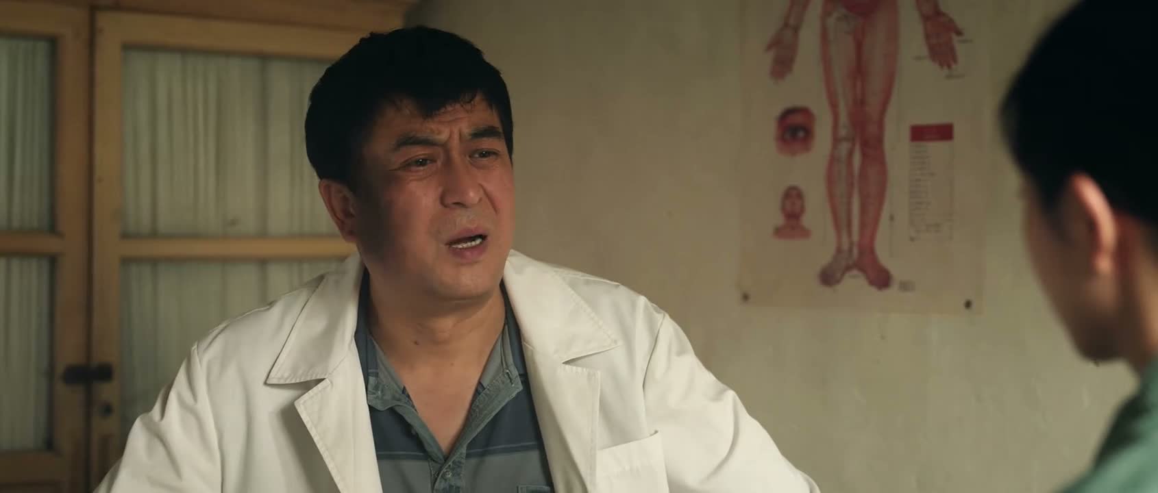 怕以后你再遇到啥事