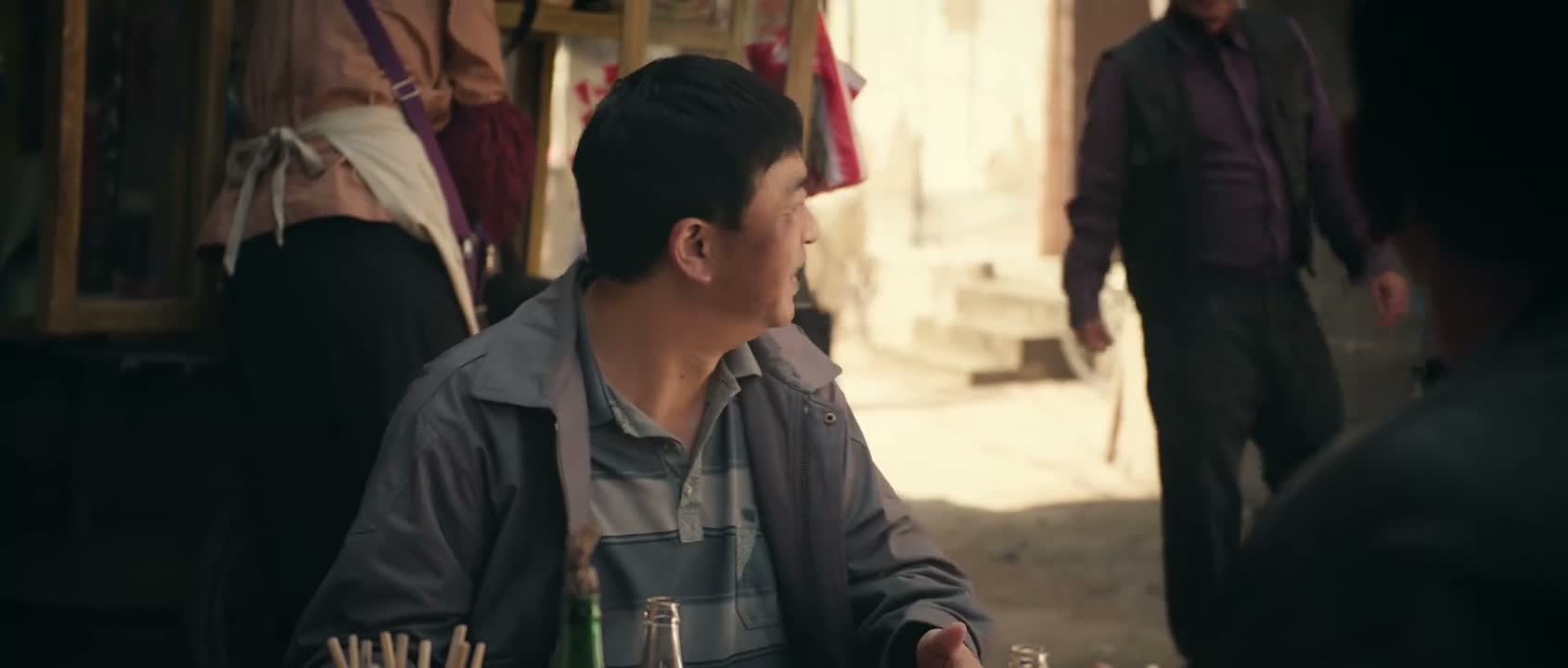 是呢 干啥去 吃了没