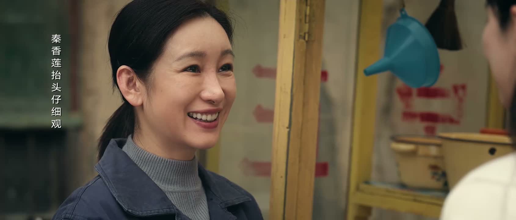 是要在秦腔界大展拳脚
