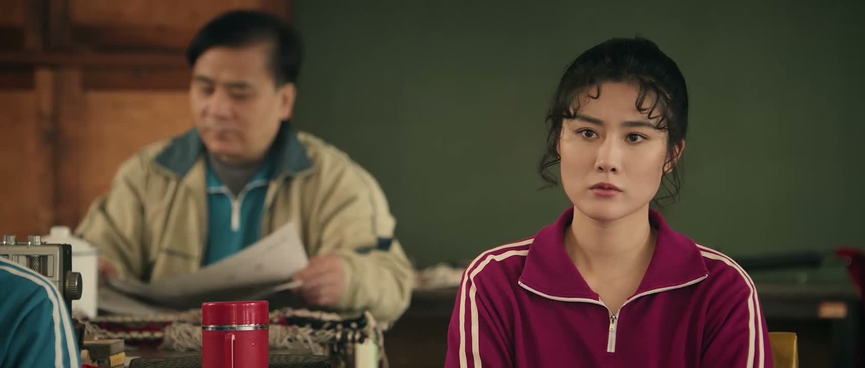 我现在最担心的呀
