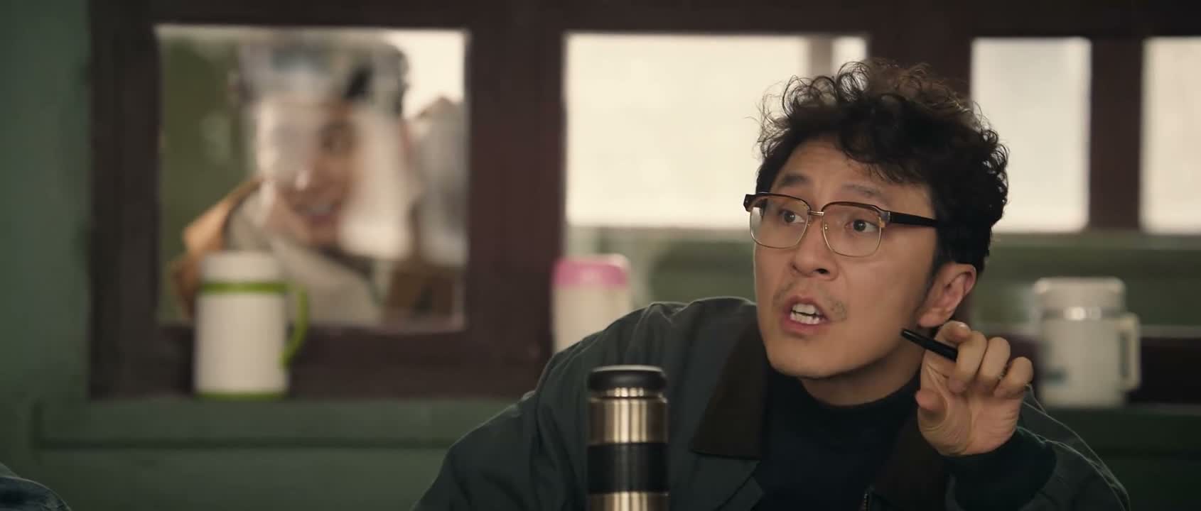 忆秦娥 你想啥呢