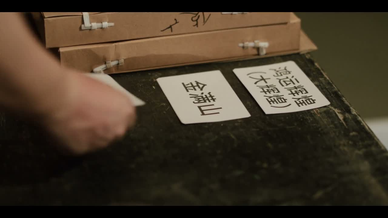 609的租户听好了