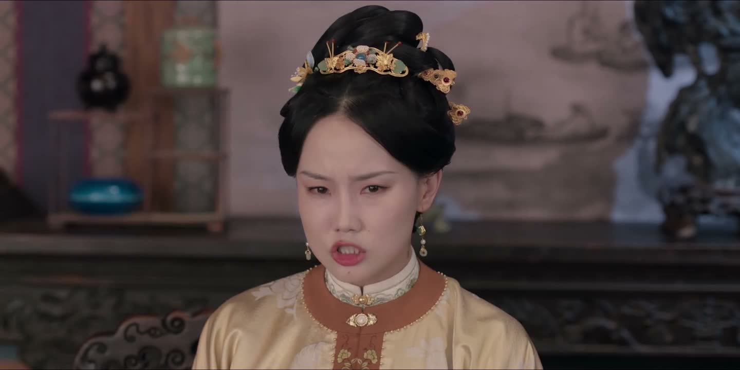 可真够妨人的