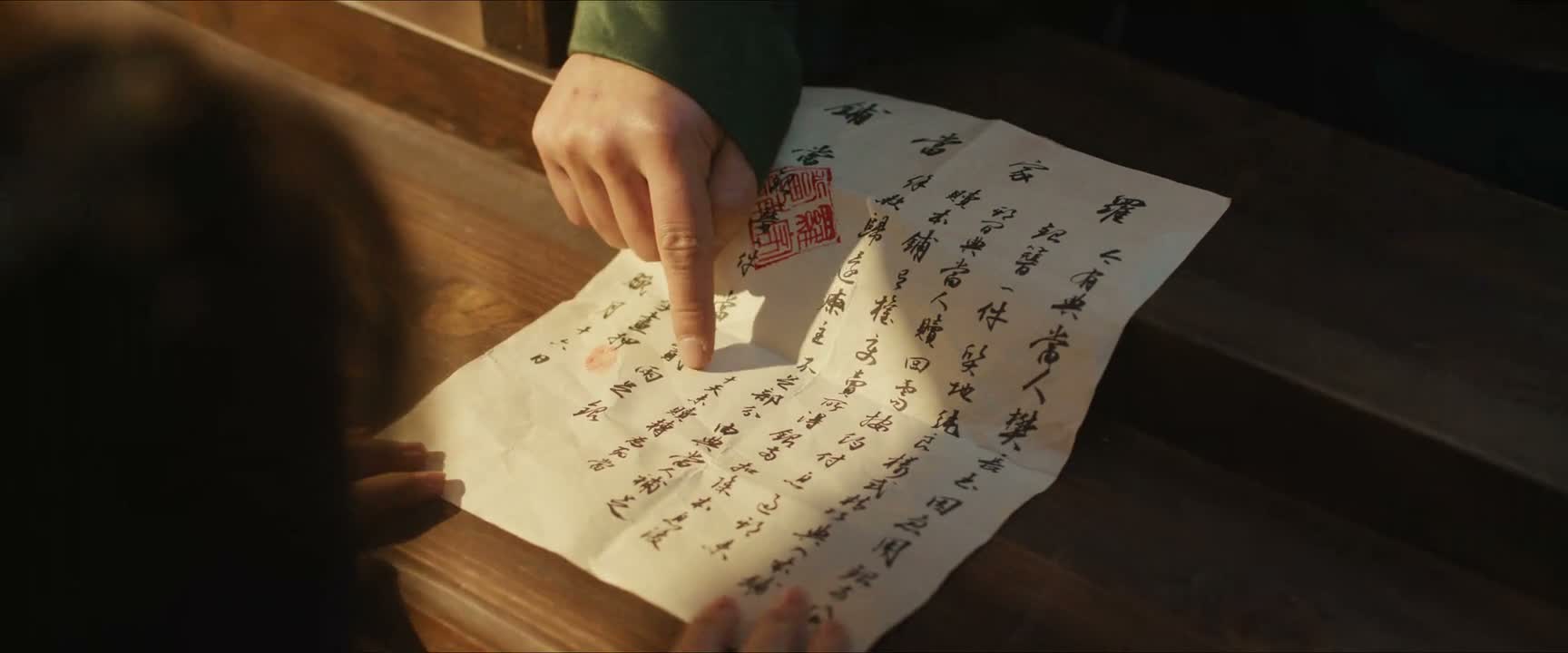 十天未赎 转为死当