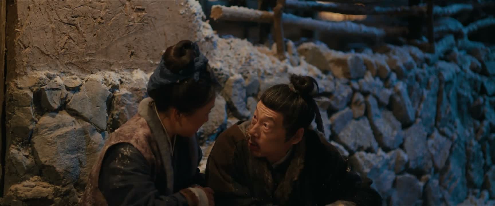 小心被发现了