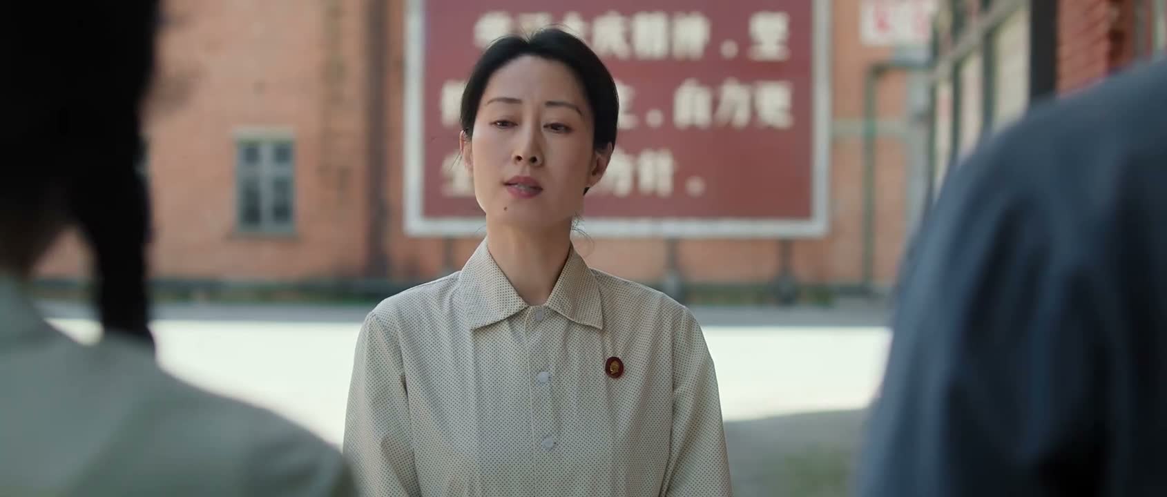 决定再给你们一次机会