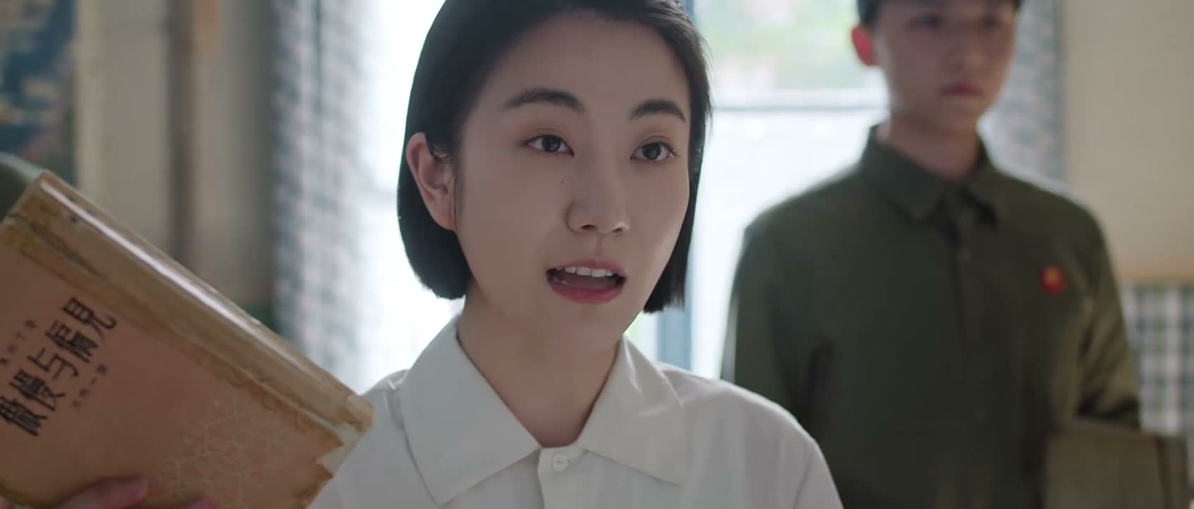 你胆子可真大呀