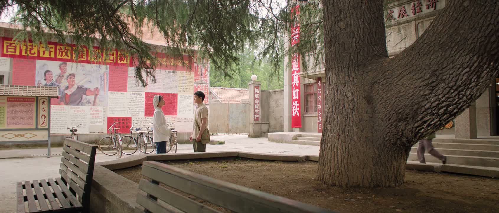 你连单位食堂都进不了