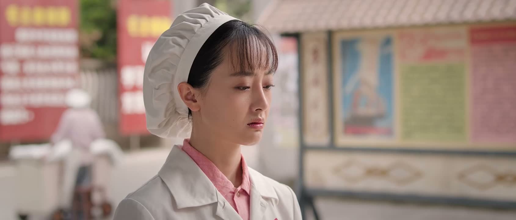 他现在不也活得挺好吗