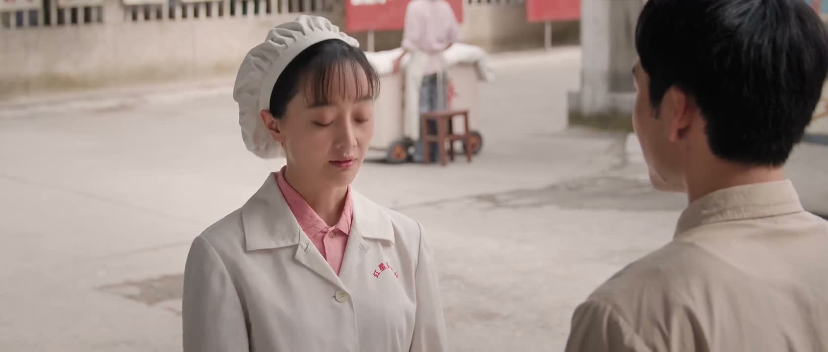 往后钱和票都归我管