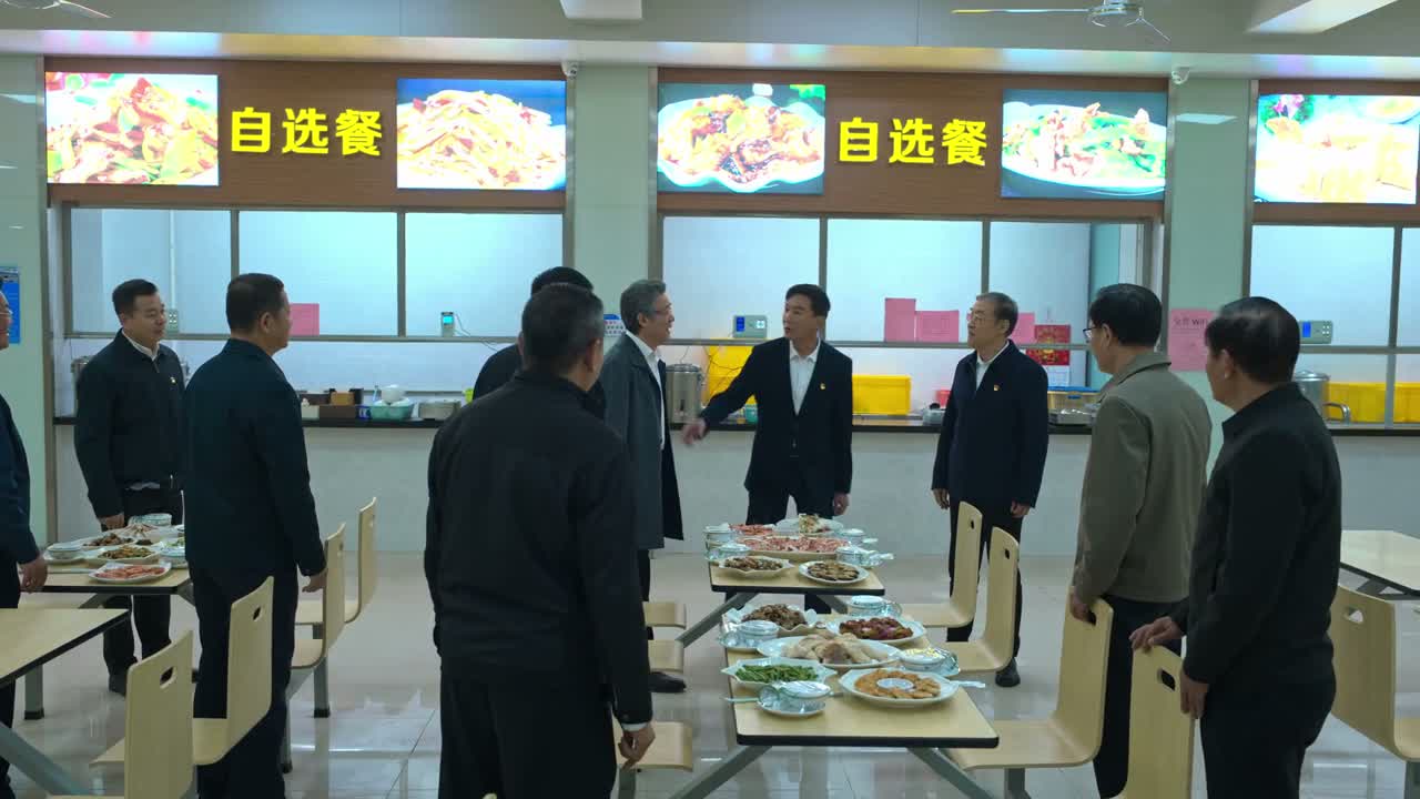 怎么突然来了 这么多领导