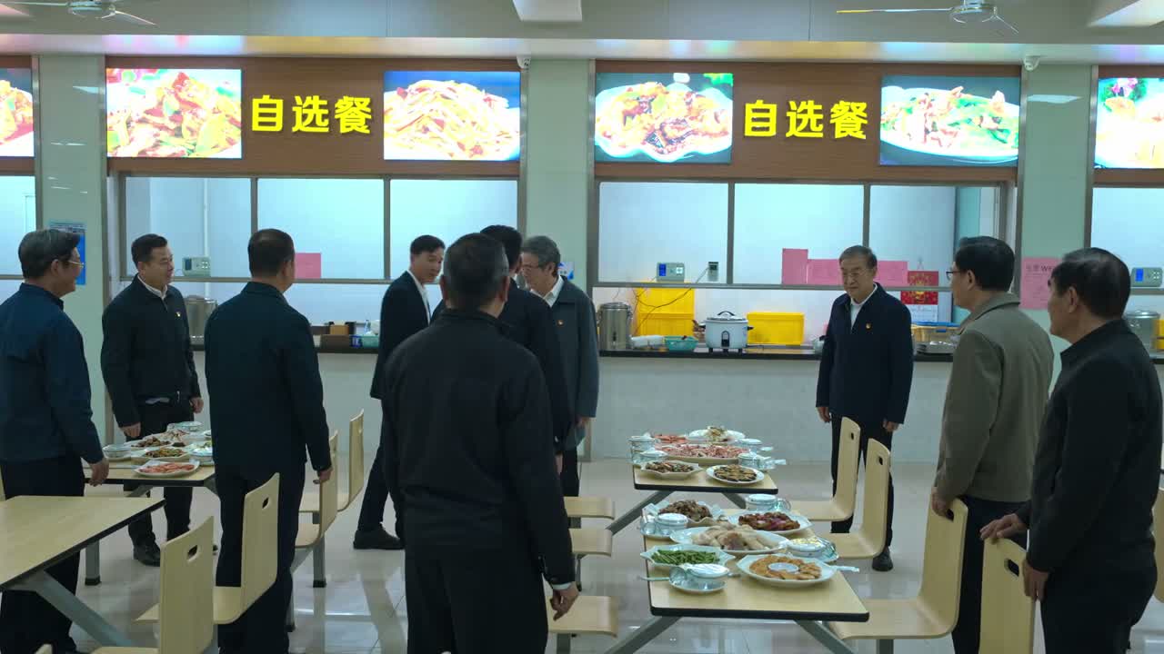 这不是说简单吃顿饭吗