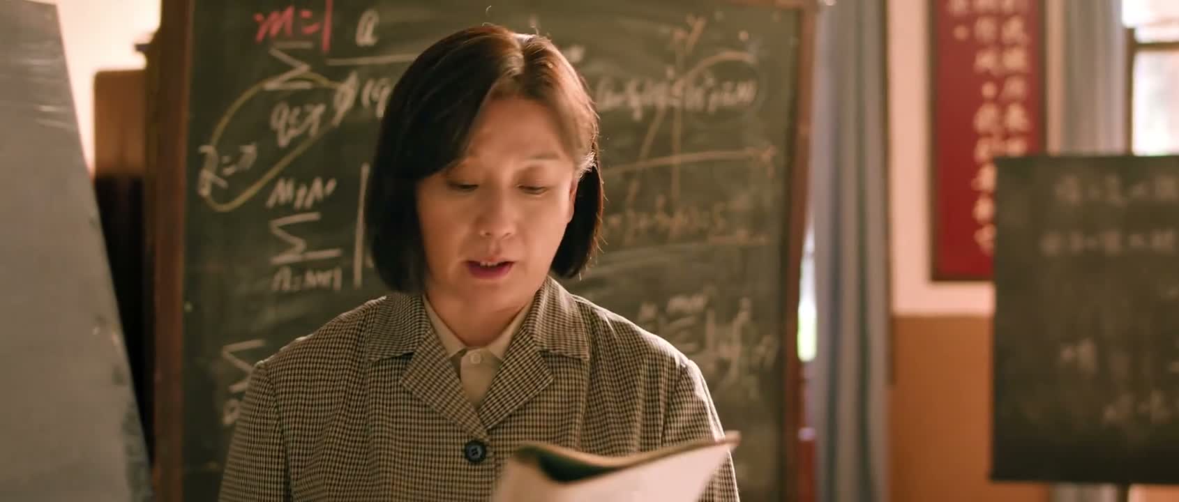 等我看完了会找你的