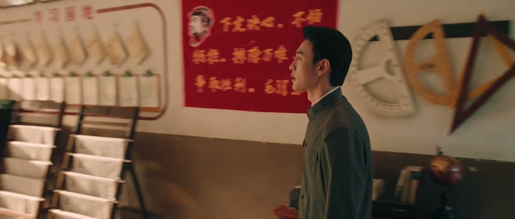 刚才去宿舍找你 你不在