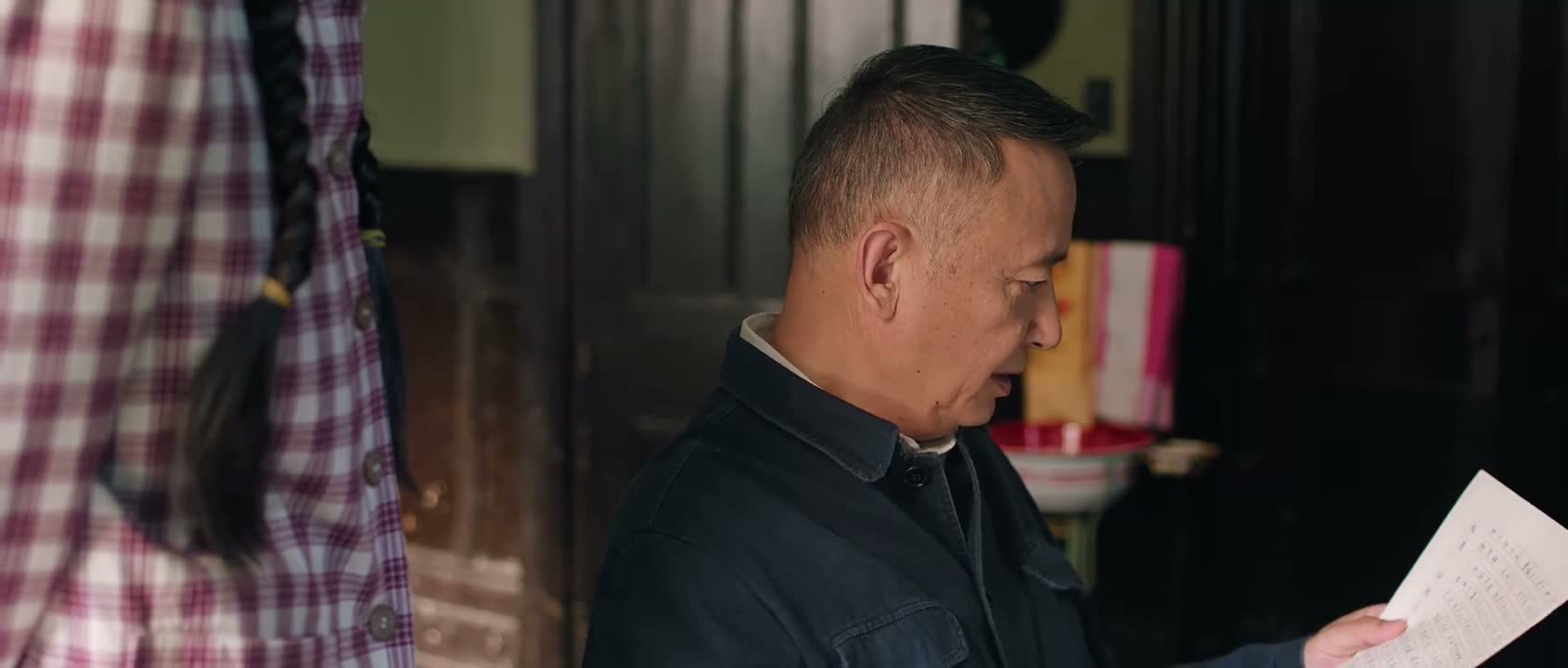 很具体 也很准确