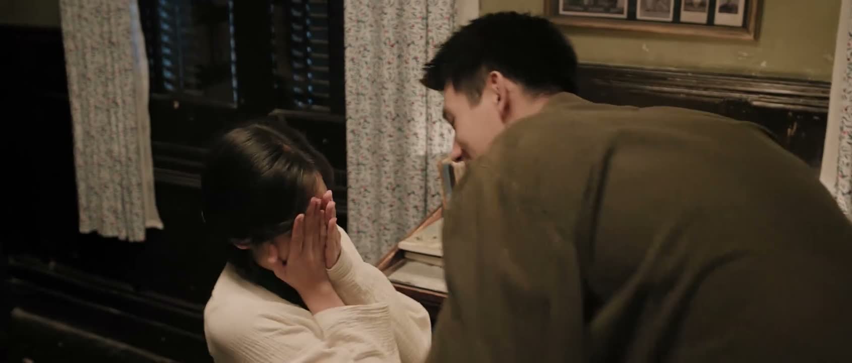 你干吗 怎么了