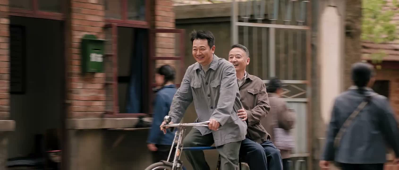你好 你好 出去啊