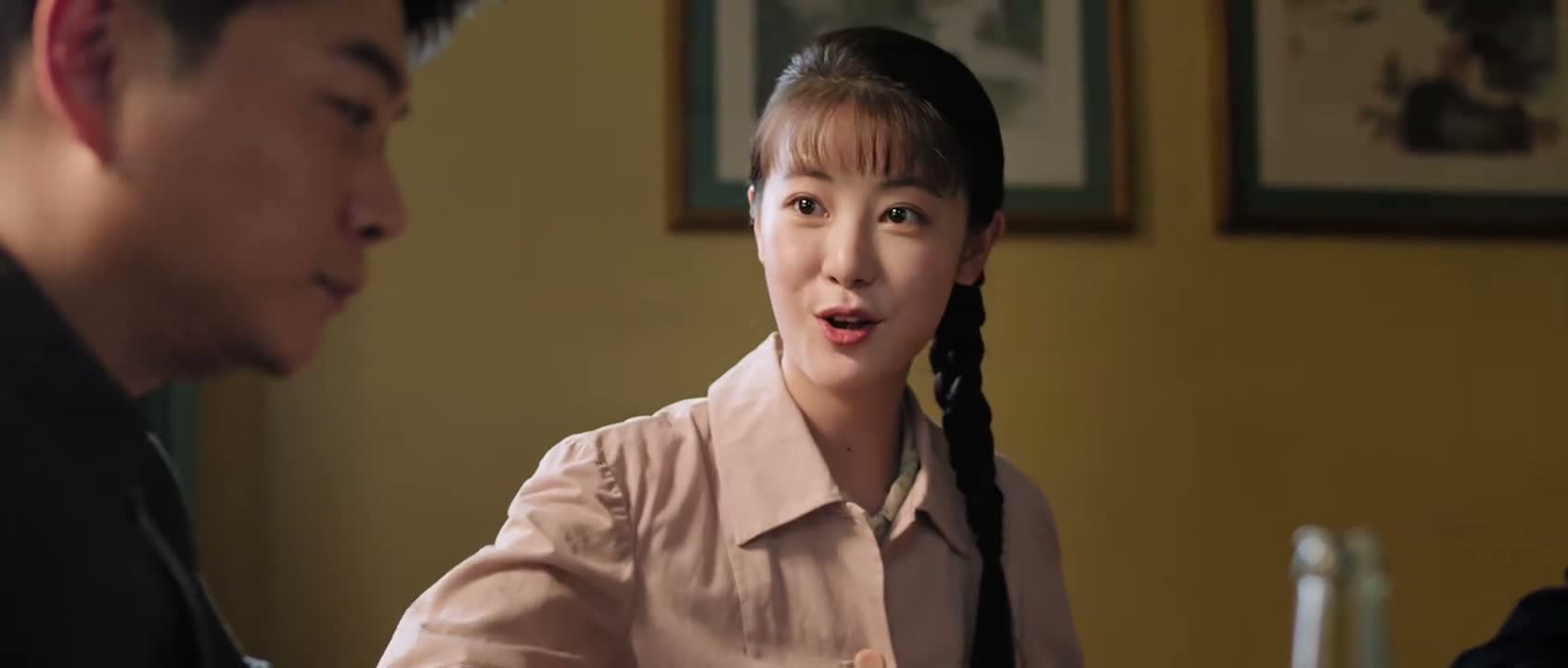 师兄 我敬您一个