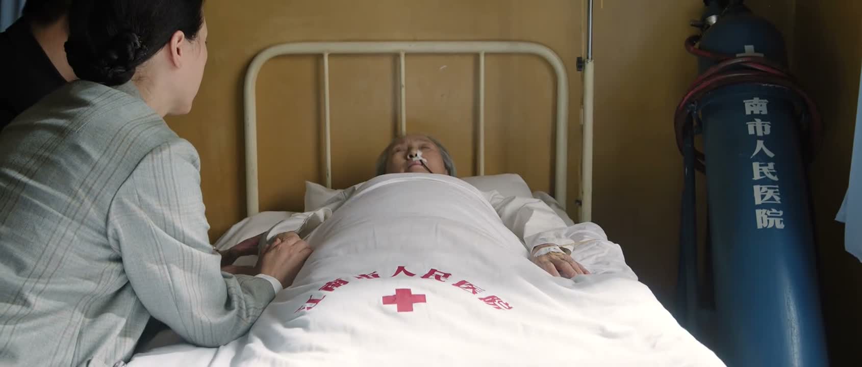 维持心率和血压的稳定