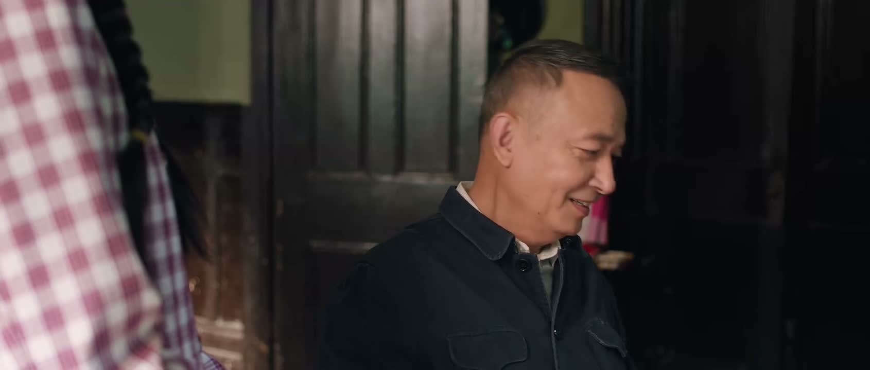 行 就这么定 好