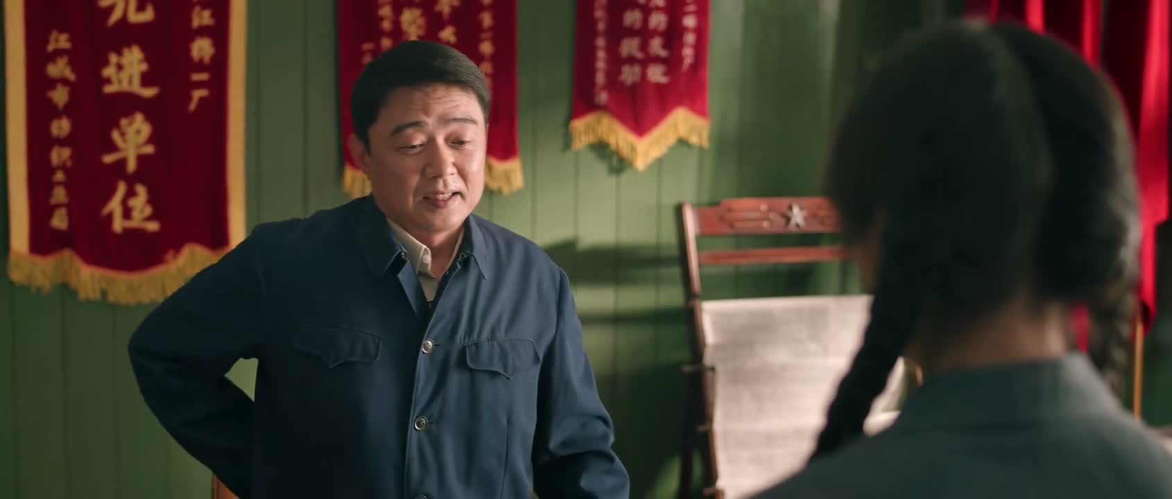 这积极要求进步