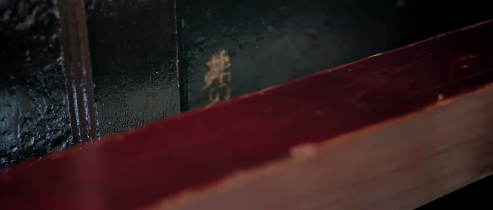 这怎么有一个费字啊