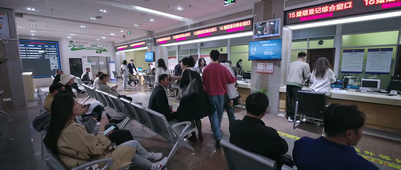 你买的 你这个窝囊废