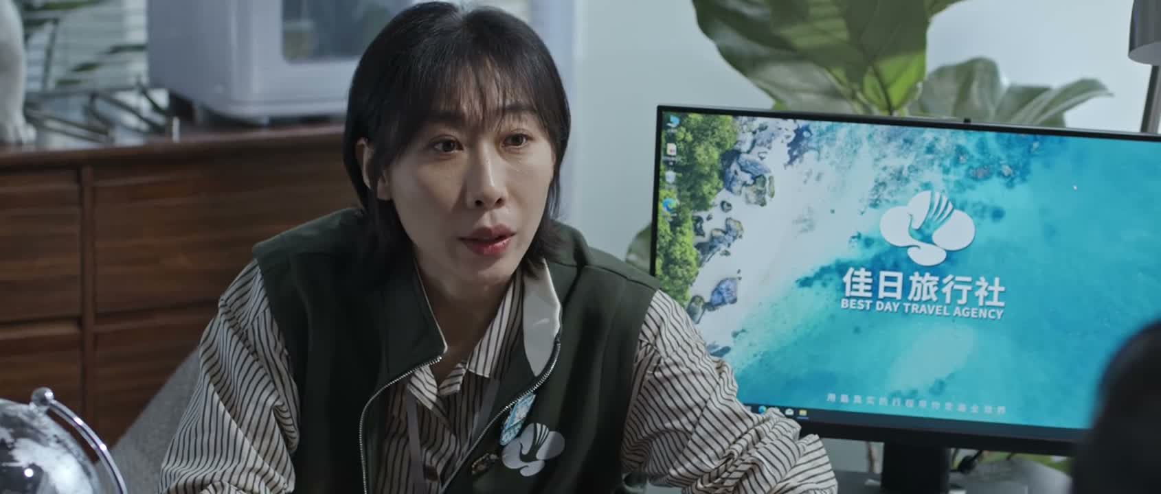 是把团给跟丢了 是吧