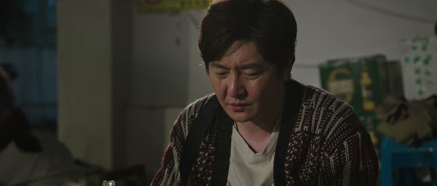 我也许真的是个扫把星