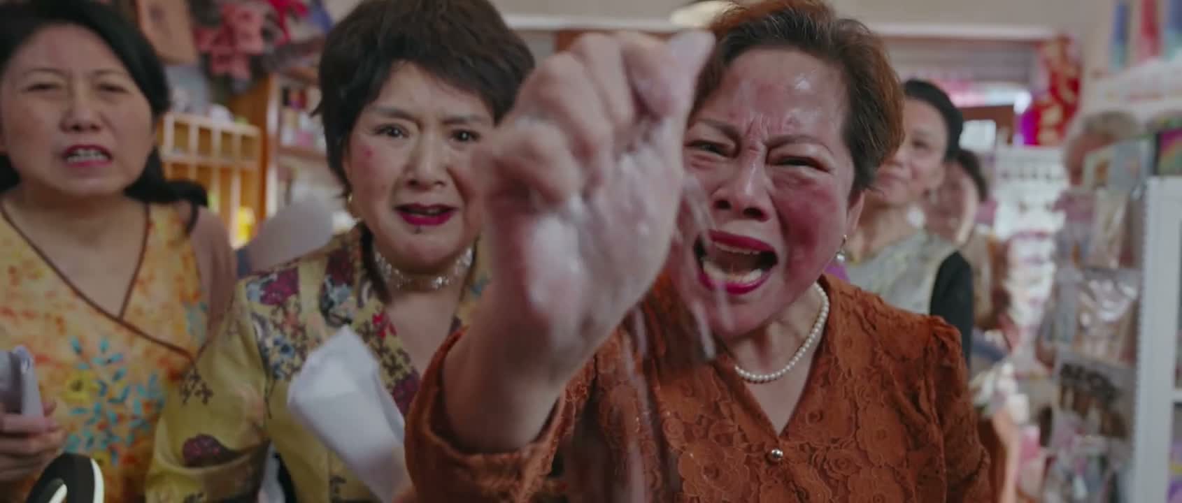 像个烂泥巴一样