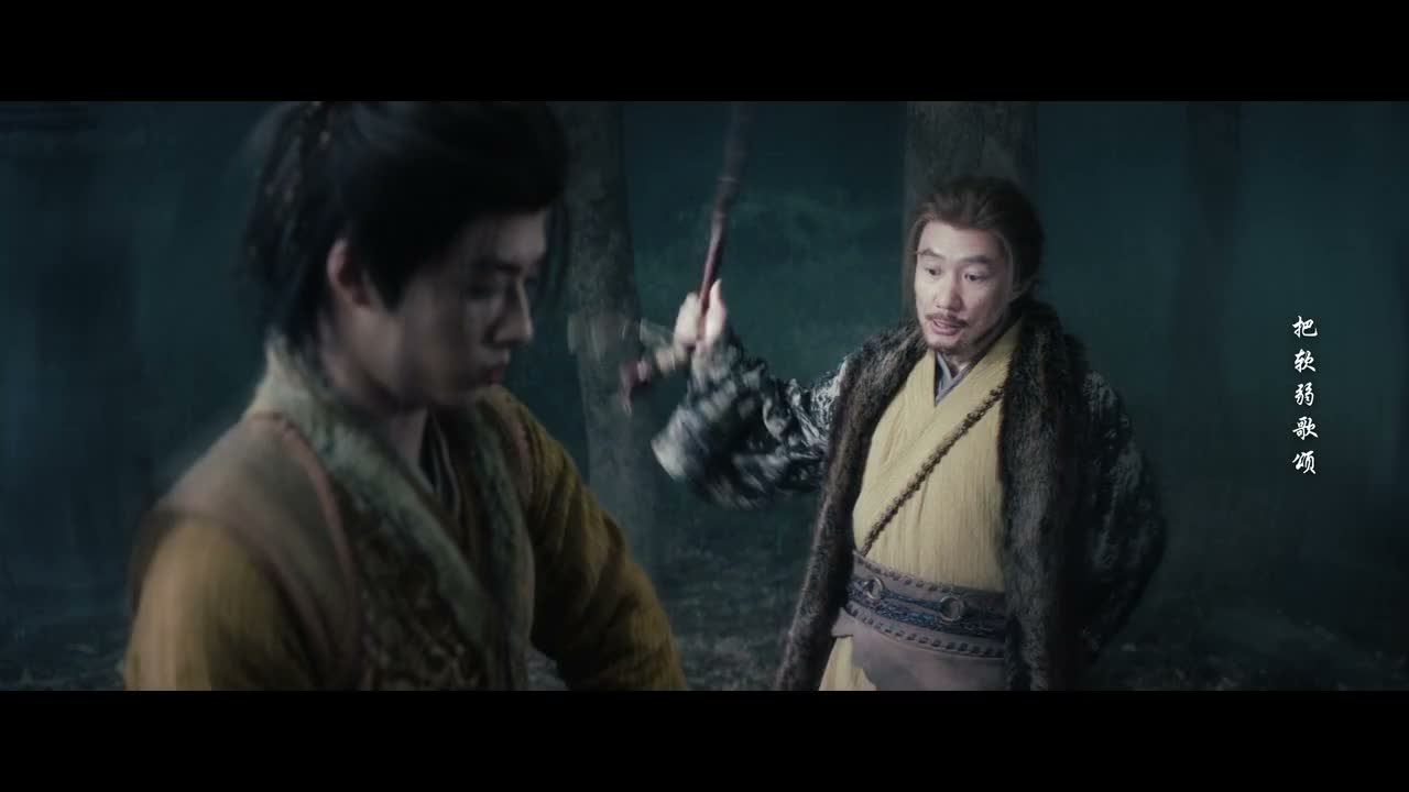 - 家训是不是忘了? - 没忘