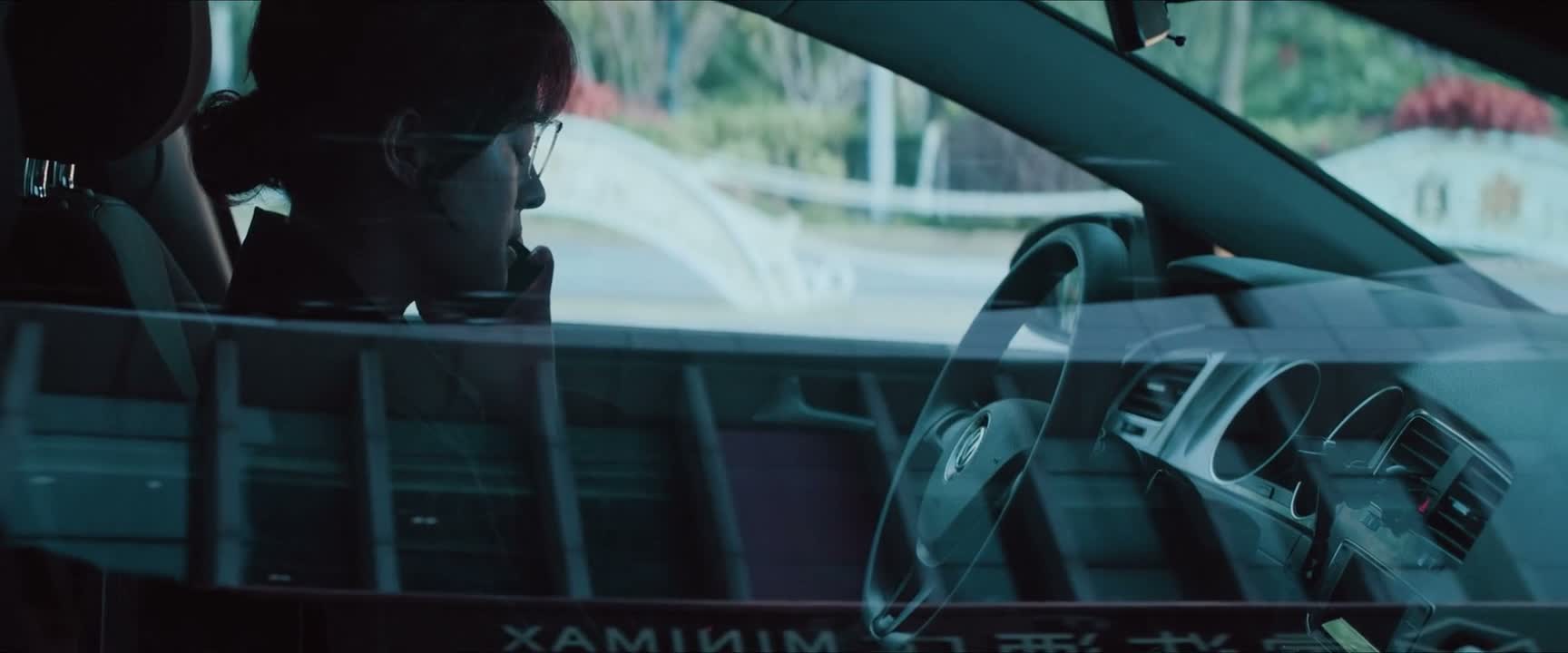 蕾蕾身上有纹身吗