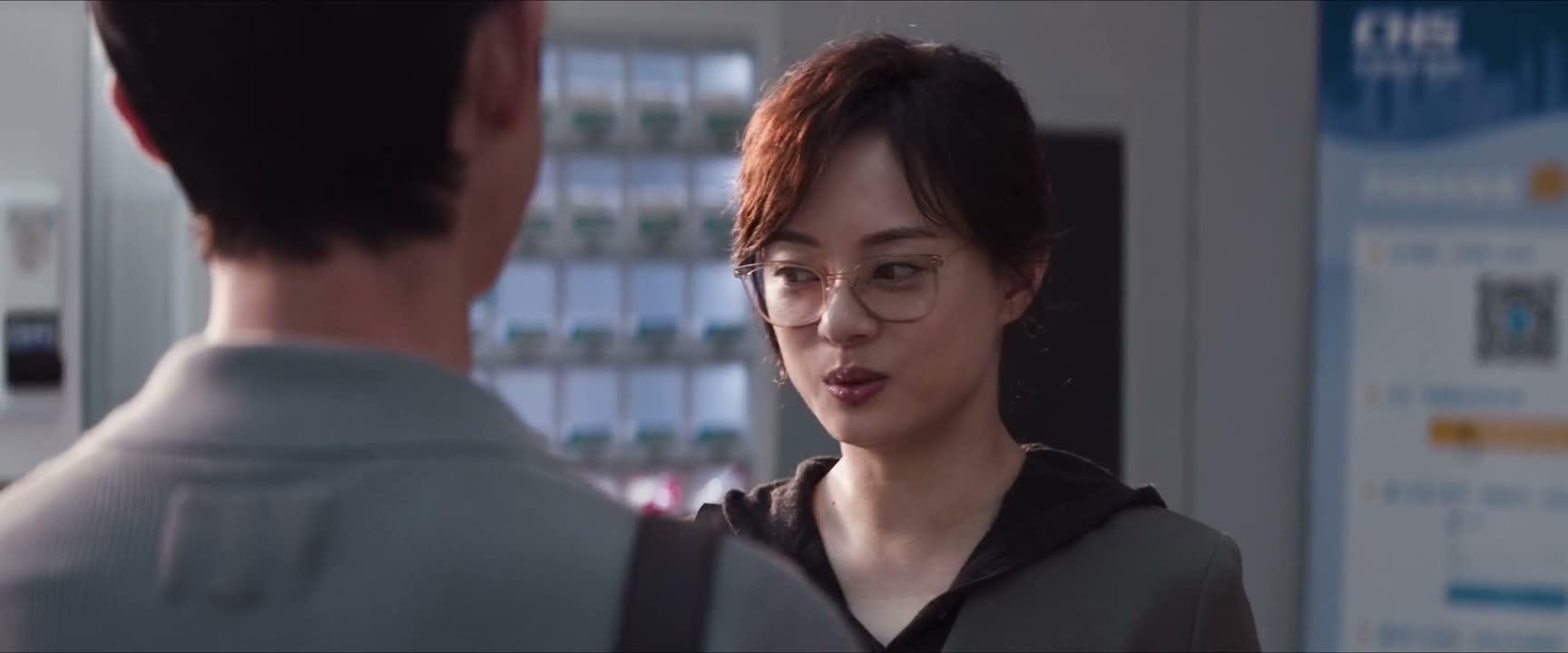我突然情绪失控