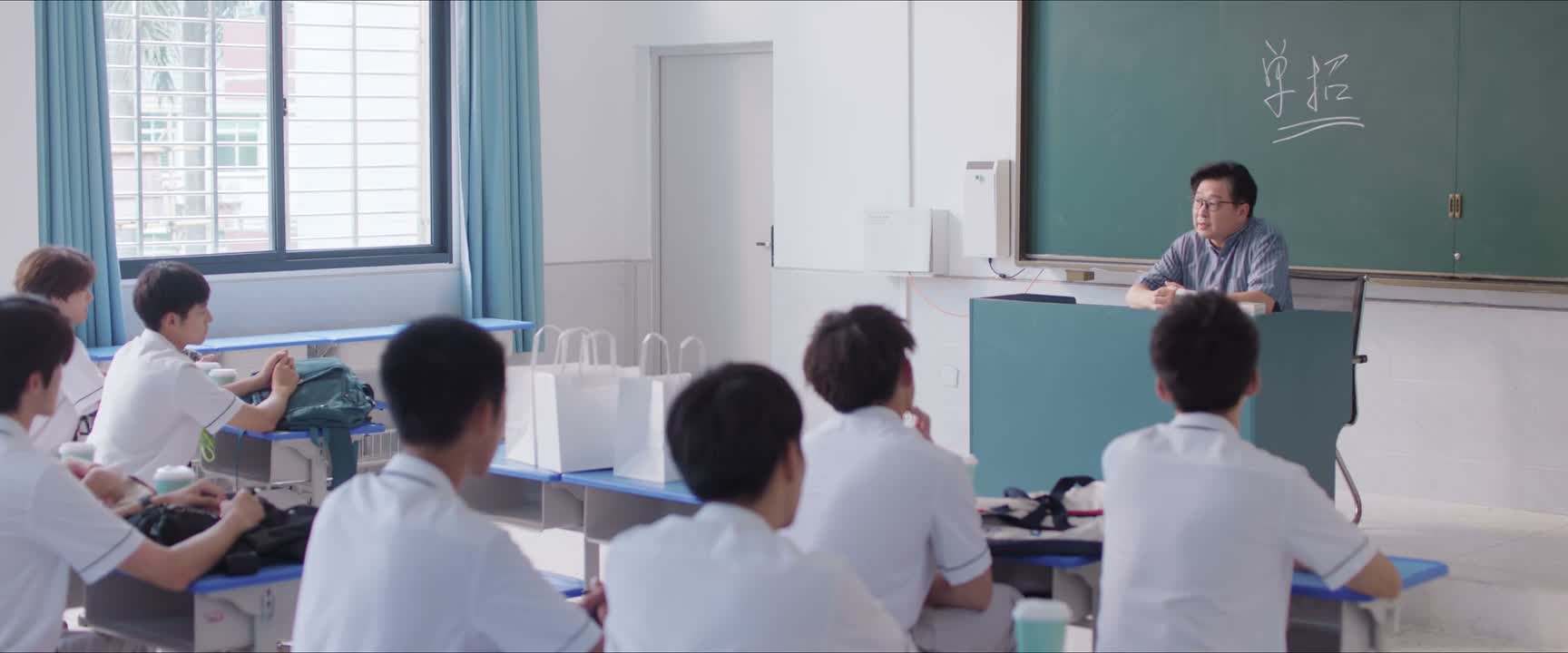 你们当时比现在还闹腾