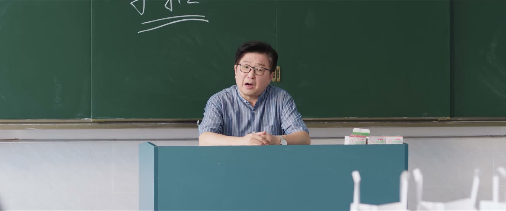 我毫不犹豫 我当场就答应了