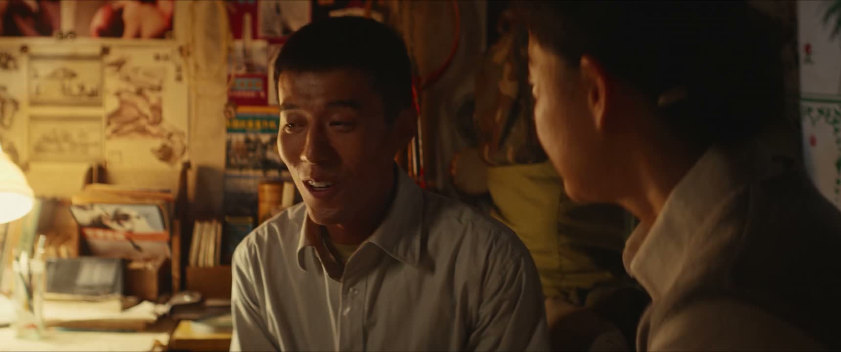 好歹是个国营单位呢