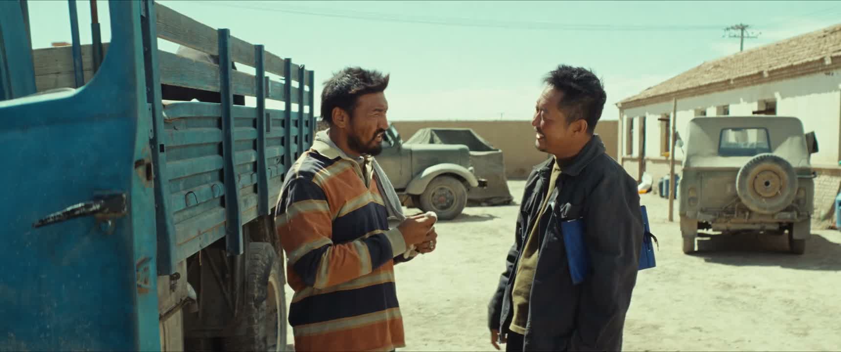 我的意思是 我能吃苦
