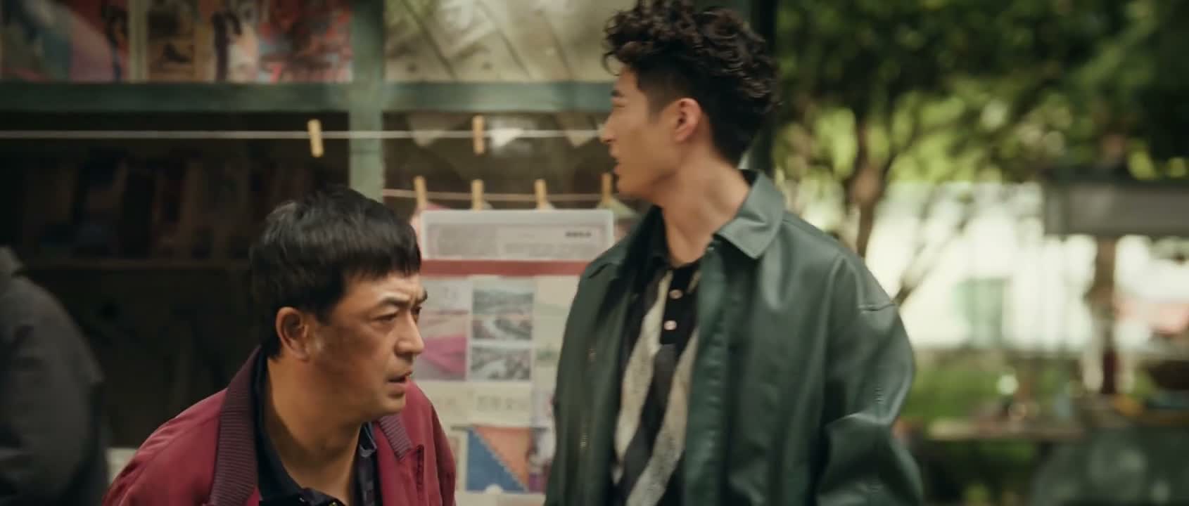 也就到这儿了 神经病