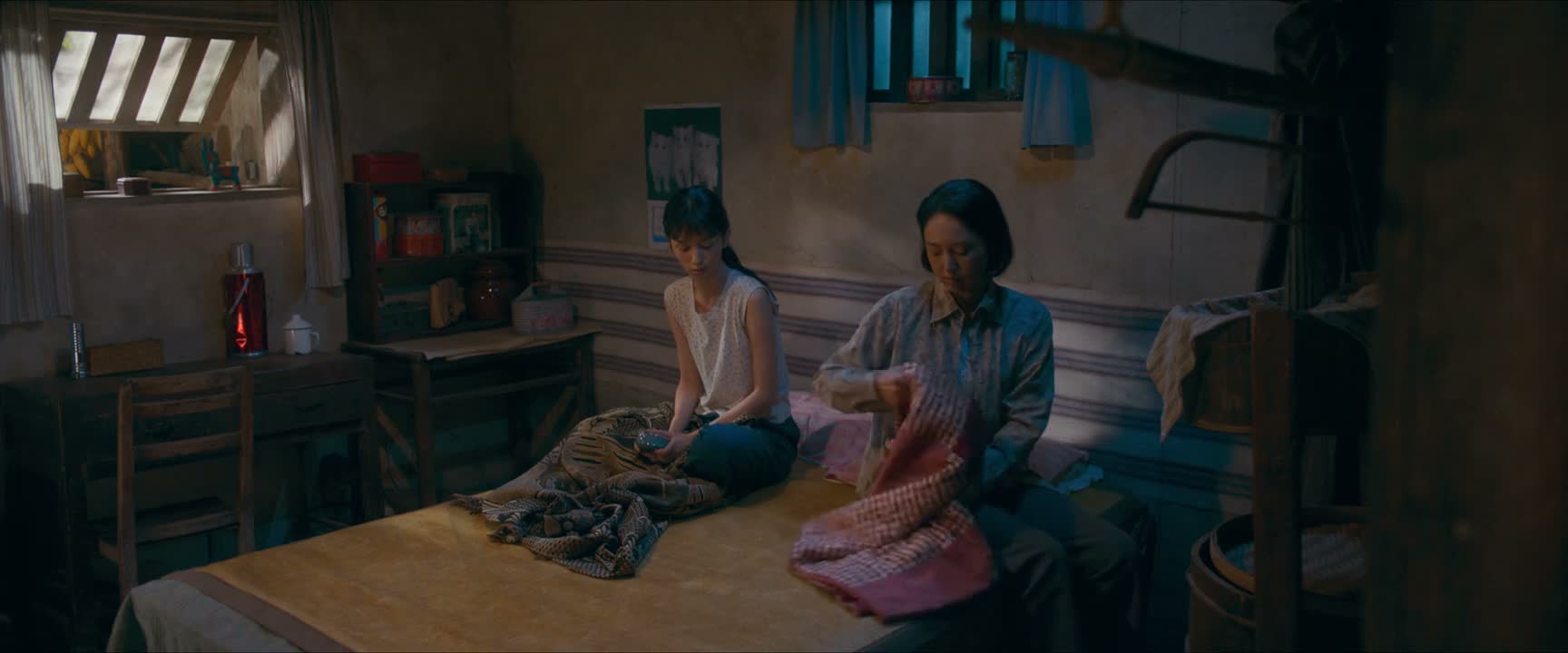 我不是从前那个夏晓兰