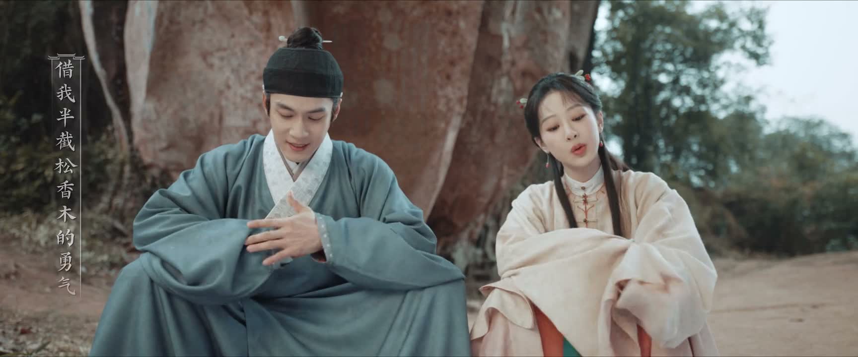 若是有胭脂墨就好了