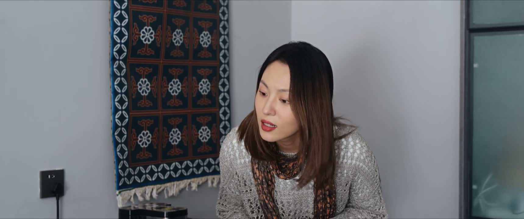 哥找你要说什么事 神神秘秘的