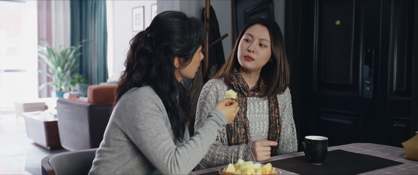 没偷听 真的